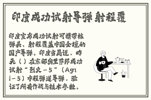 吃瓜网51爆料热心朝阳