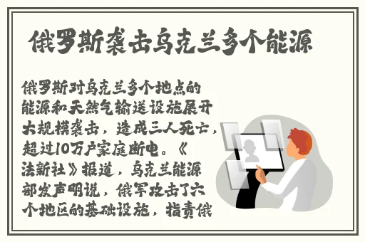 家里没人妈妈给你一次