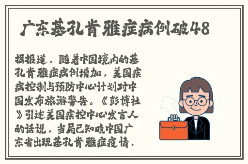 中文字幕在线观看亚洲视频