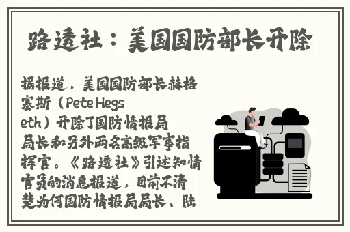 羞羞漫画公众号
