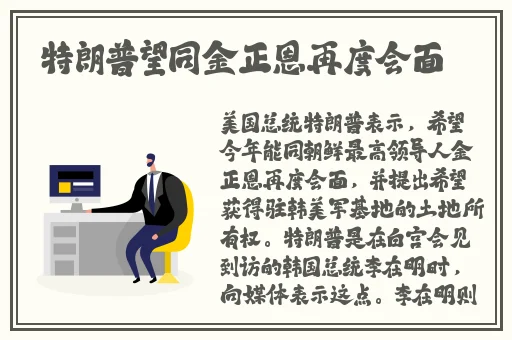 扒开双腿猛进入jk校花免费观看